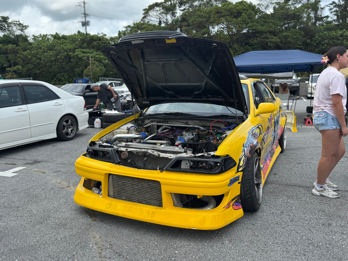 SERVICE
